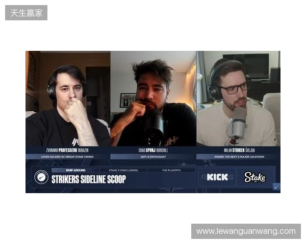 Striker爆料:Major后至少五支TOP15战队酝酿变阵