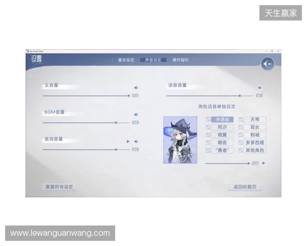 JKx魔女!|Steam国产视觉小说《Sign:碎冠篇》先导PV发布|全新Demo已上架