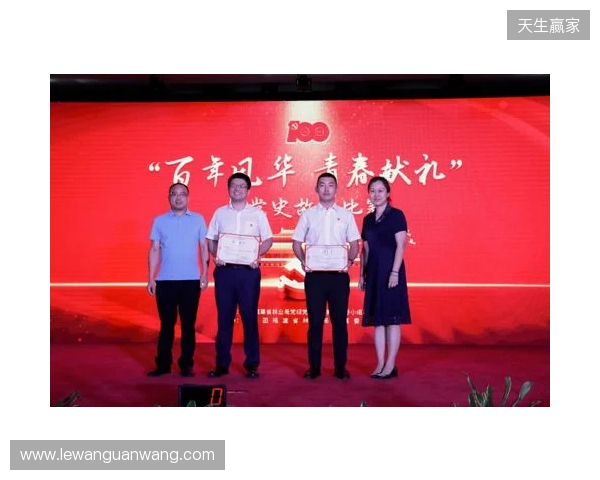 青春“晋”行时! 2025动感地带校园电竞联赛秋季赛山西赛区圆满收官 青春“晋”行时! 2025动感地带校园电竞联赛秋季赛山西赛区圆满收官