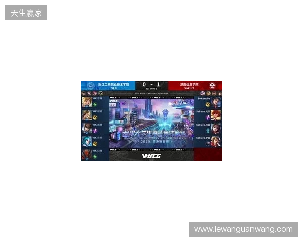 2025年王者荣耀女子公开赛决赛·淘汰赛第二日赛果 2025年王者荣耀女子公开赛决赛·淘汰赛第二日赛果