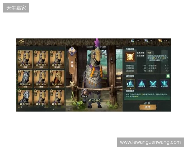 《卧龙吟2》新版VS老版 五大核心蜕变,重铸三国策略荣光