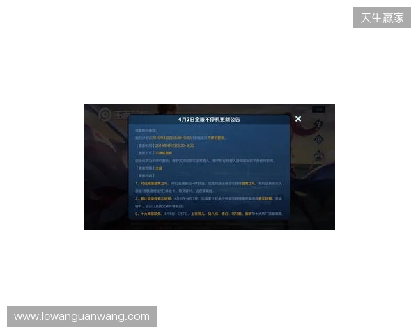 官宣：BC.Game与emi解约