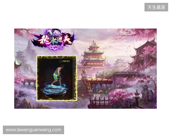 腰横秋水雁翎刀！恭喜CW获得极限之地2025冠军！