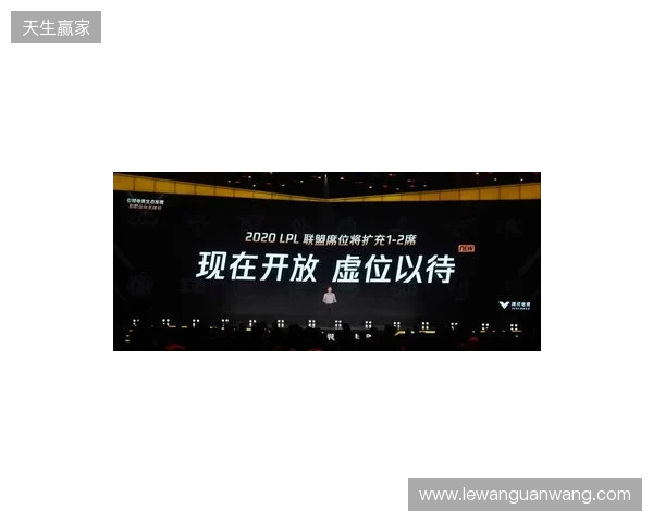 “竞”相绽放，朝你而来 2025年来赢电竞周圆满落幕