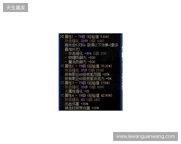 degster:Cache是替代Inferno的完美选择