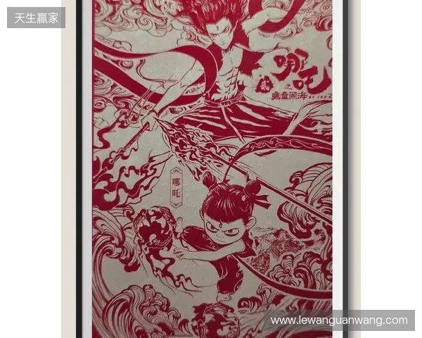 不止于“皮肤”:当非遗剪纸成为益世界《这城有良田》城池生长的“肌理” 不止于“皮肤”:当非遗剪纸成为益世界《这城有良田》城池生长的“肌理”