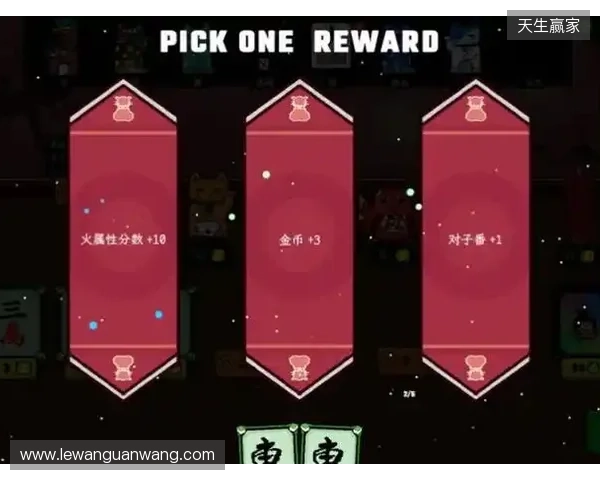 《风水喵将》定档立春2月4日，标准售价24.99元开启玄学牌局！