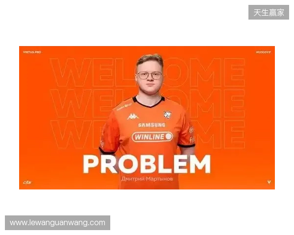 官宣：ProbLeM临时出任Virtus.pro主教练