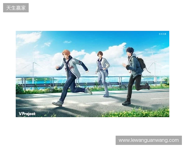 全新3D偶像游戏《V Project》今日首曝，爱都于此触及