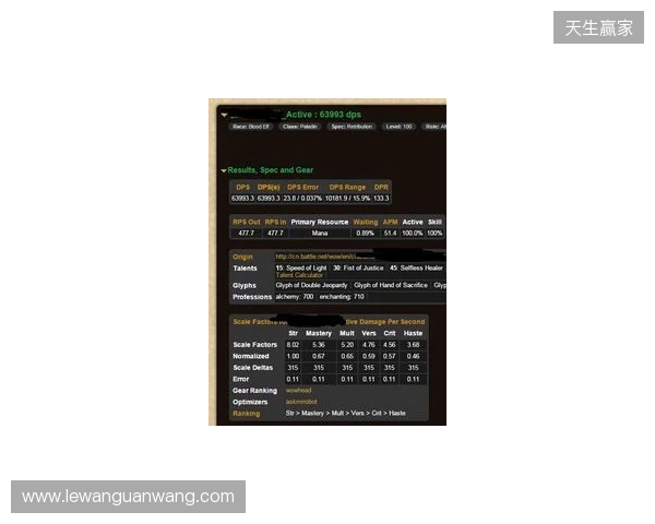 声速同行载誉归！Hello语音斩获2025天美极速之夜年度优秀合作伙伴