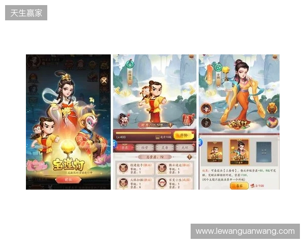 一藤七色映商途：益世界《我是大东家》联动《葫芦兄弟》，共绘古风商道新章