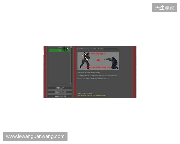 官宣：VP下放Perfecto，同时暂停参加CS赛事以进行试训