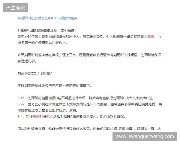 官宣:Fluxo与教练tacitus解约,管理层不满当前成绩 官宣:Fluxo与教练tacitus解约,管理层不满当前成绩