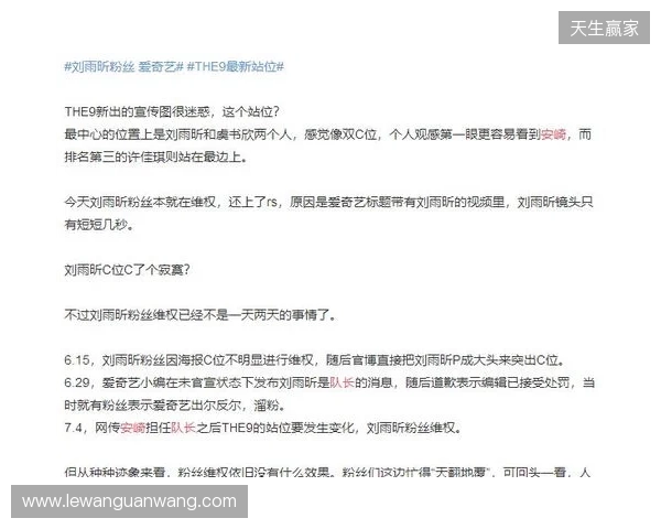 官宣:Fluxo与教练tacitus解约,管理层不满当前成绩 官宣:Fluxo与教练tacitus解约,管理层不满当前成绩