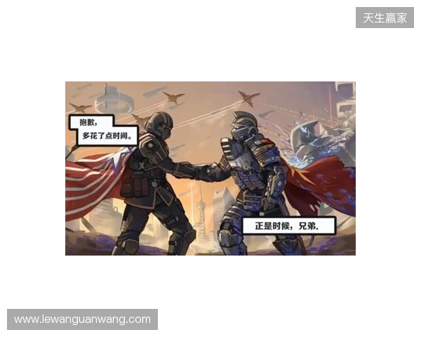 V我148.5!与“超级地球”一起反击生化人! V我148.5!与“超级地球”一起反击生化人!