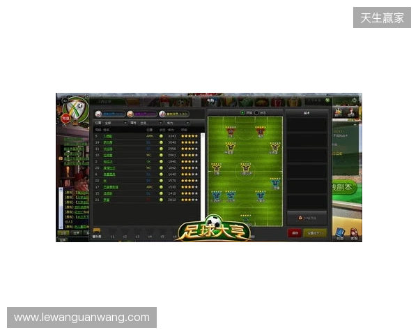 PGL 克卢日-纳波卡2026：乱中取胜！PV 2-1 G2