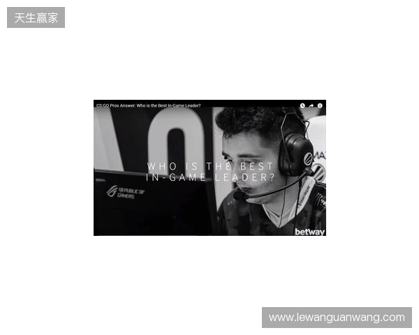 gla1ve谈rain：他正在成长为一名指挥，我为他感到非常骄傲