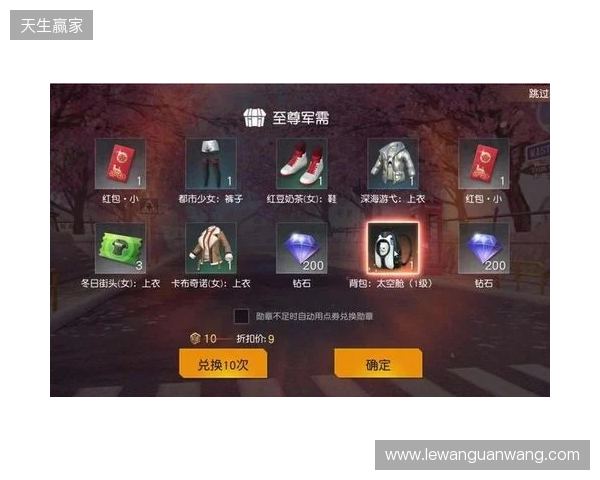 2026最新免费手游加速器,三角洲行动国际服专用迅猛兔加速器,畅玩暗区突围国际服 2026最新免费手游加速器,三角洲行动国际服专用迅猛兔加速器,畅玩暗区突围国际服