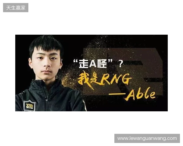 donk：EPL失利仅是意外，我们现在就能战胜任何对手