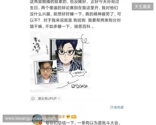 mzinho:Senzu离开后,我们一度打得很艰难 mzinho:Senzu离开后,我们一度打得很艰难