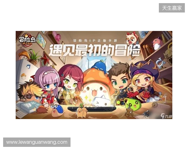 官宣：Senzu租借加盟BC.Game