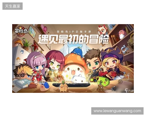 官宣:Senzu租借加盟BC.Game