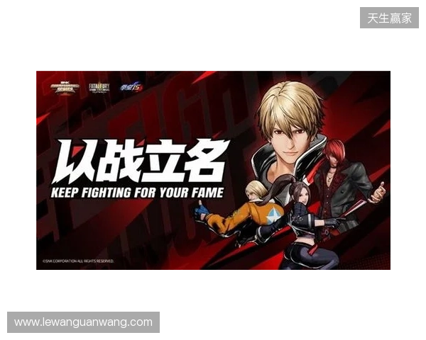直通EWC!SCS 2026广州分站赛即将开赛!