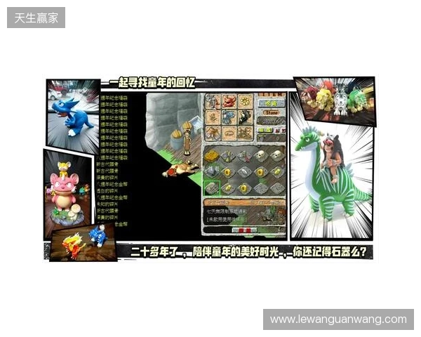 【分享】被《今古群侠传》的BOSS折磨吐了，找了个护肝神器爽玩了兄弟们
