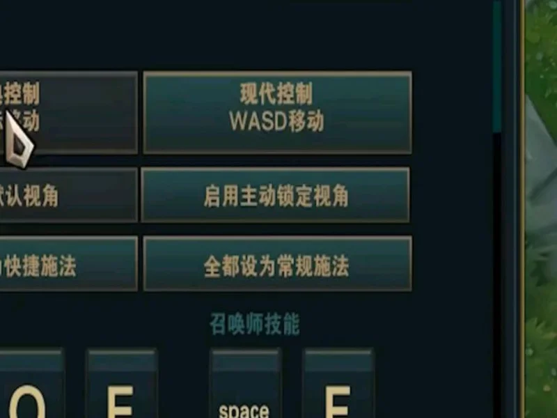 《英雄联盟》测试WASD移动 ADC成最大输家？
