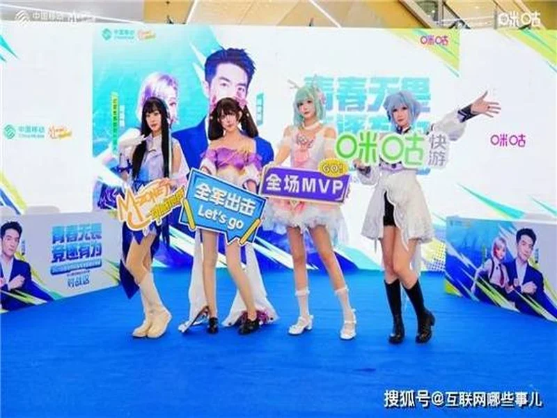 燃战燕赵 锋芒加冕 2025动感地带校园电竞联赛秋季赛河北赛区完美收官