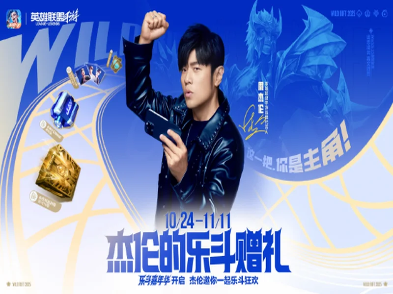 XG被直邀,VG成为PGL瓦拉几亚S7预选赛最亮眼中国战队